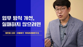 과정썸네일
